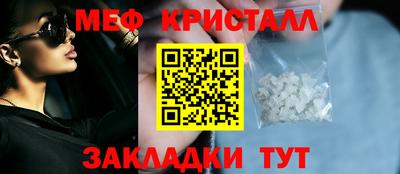 соль курить ск Кунгур