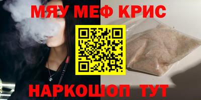 ГАЛЛЮЦИНОГЕННЫЕ ГРИБЫ Ливны