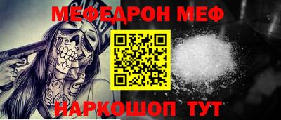 марки lsd Лесосибирск