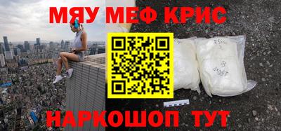 не бодяженный Кулебаки