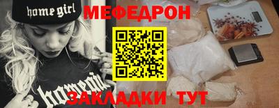 соль курить ск Кунгур