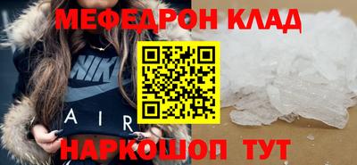 соль курить ск Кунгур