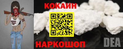 соль курить ск Кунгур