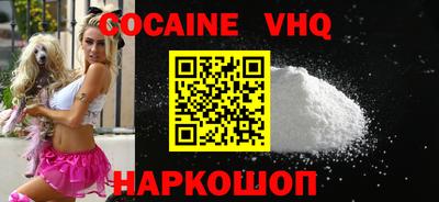 соль курить ск Кунгур