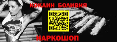 не бодяженный Кулебаки
