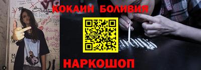 мефедрон мука Кумертау
