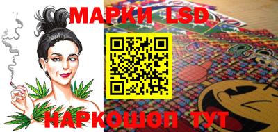 jwh Ликино-Дулёво