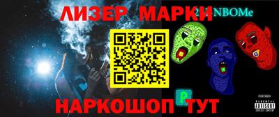 не бодяженный Кулебаки
