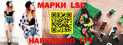 мефедрон мука Кумертау