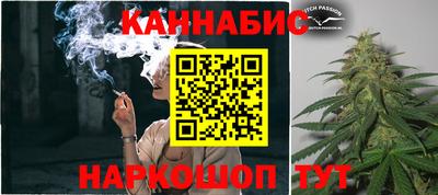 соль курить ск Кунгур