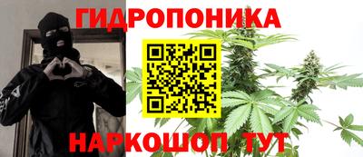 мефедрон мука Кумертау