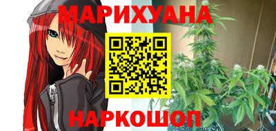 мефедрон мука Кумертау