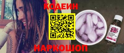 не бодяженный Кулебаки