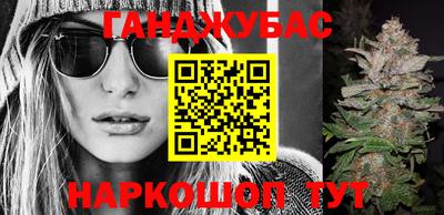 мефедрон мука Кумертау