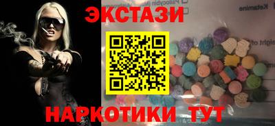 мефедрон мука Кумертау