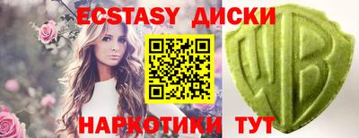 мефедрон мука Кумертау