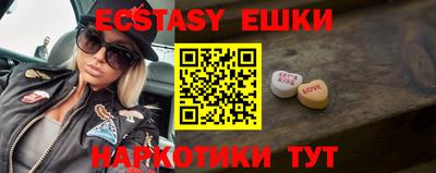 мефедрон мука Кумертау