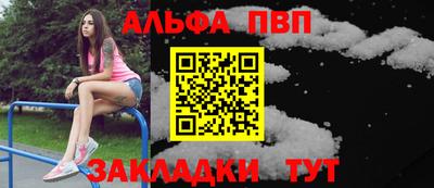 мефедрон мука Кумертау