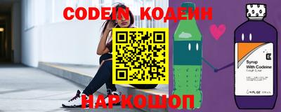 соль курить ск Кунгур