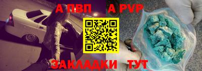 не бодяженный Кулебаки
