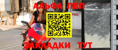 соль курить ск Кунгур