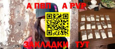 соль курить ск Кунгур