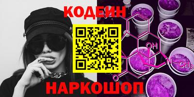 соль курить ск Кунгур