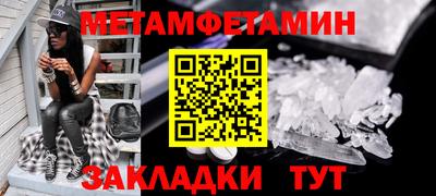 не бодяженный Кулебаки