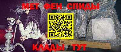 соль курить ск Кунгур