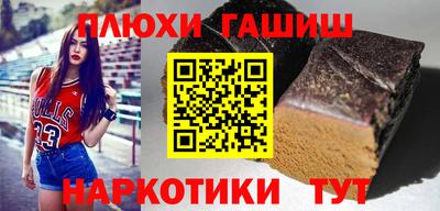 соль курить ск Кунгур