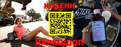 не бодяженный Кулебаки