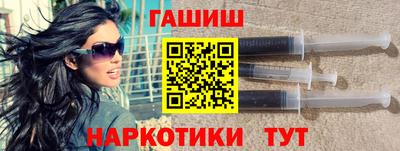соль курить ск Кунгур