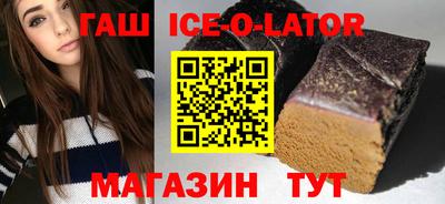 ГАЛЛЮЦИНОГЕННЫЕ ГРИБЫ Ливны