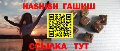 марки lsd Лесосибирск