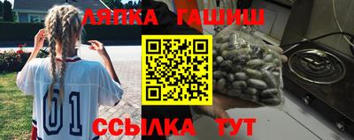 мефедрон мука Кумертау