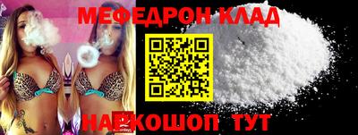 не бодяженный Кулебаки